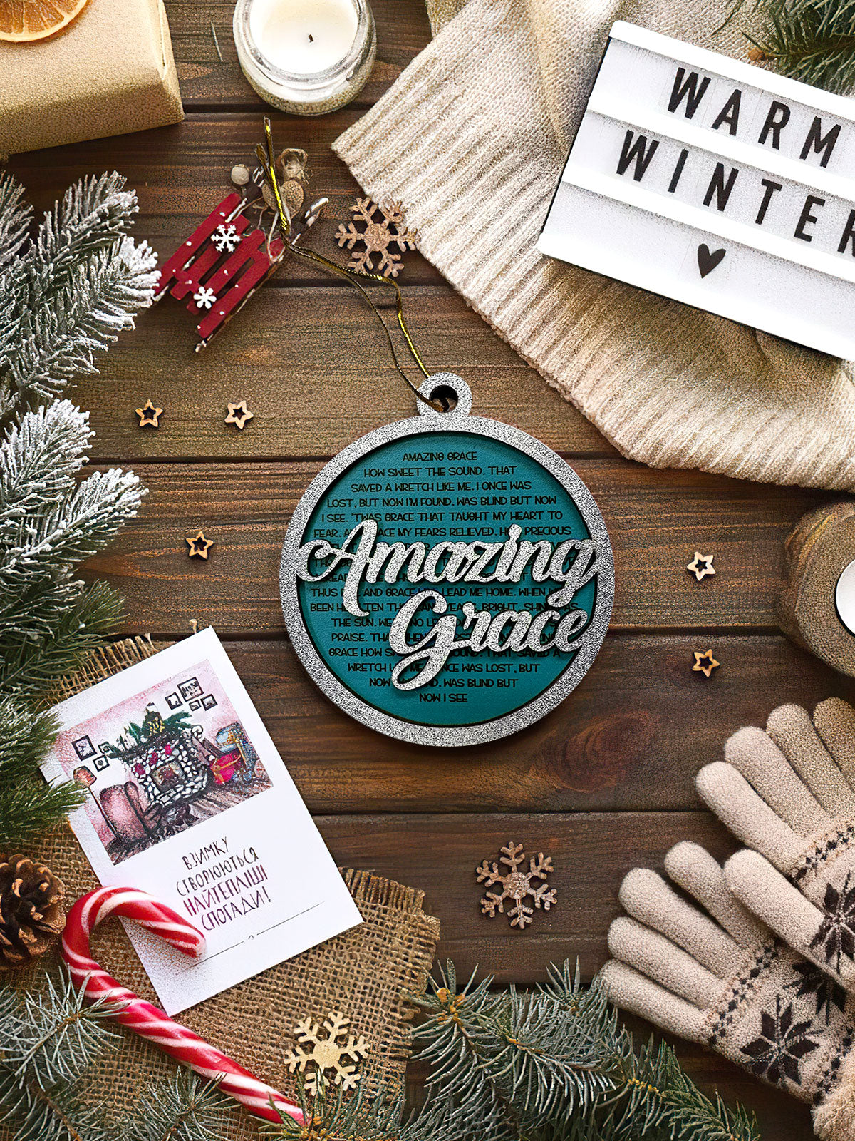 Amazing Grace - Two Layered Wood Ornament