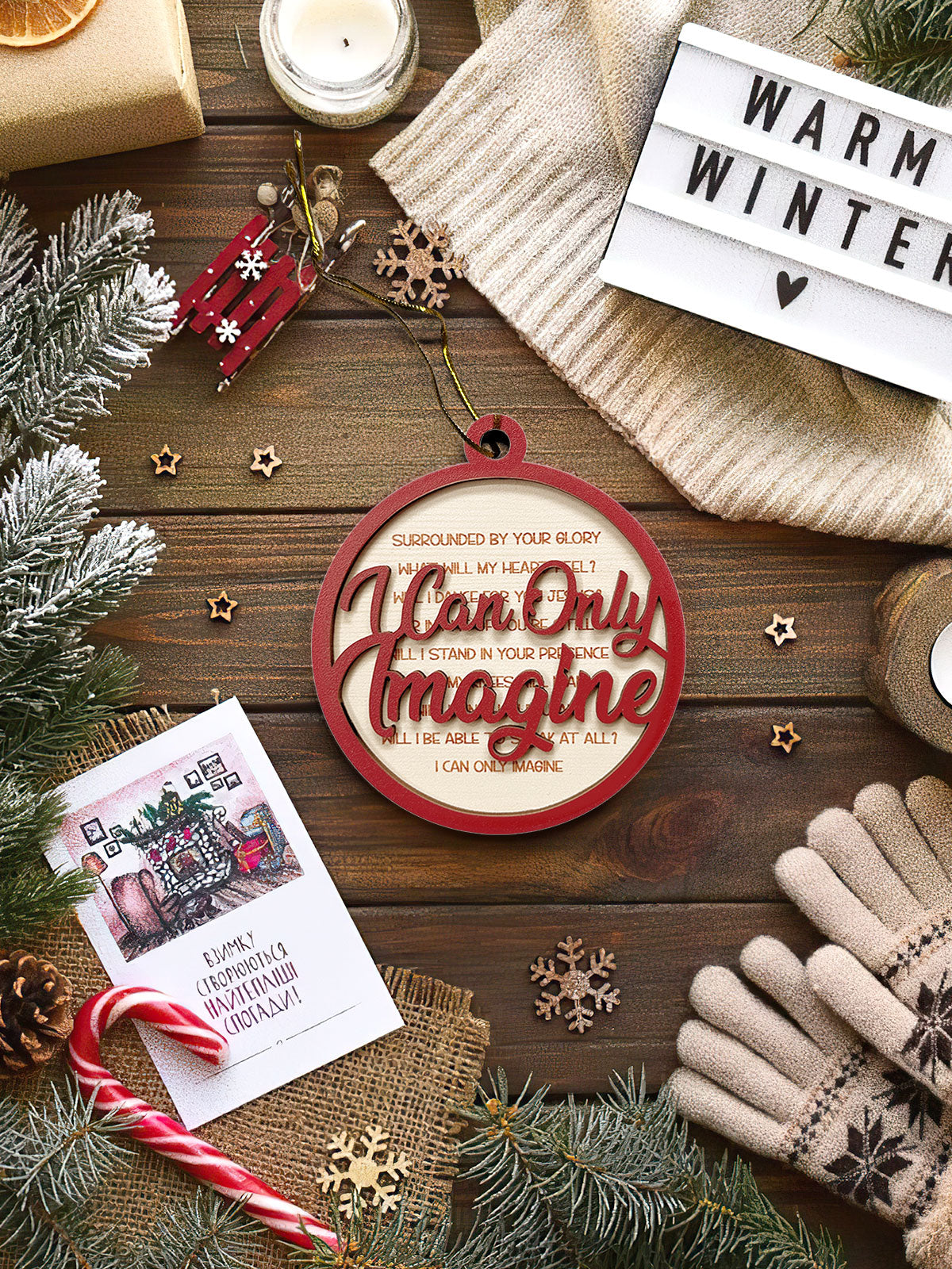 I Can Only Imagine - Two Layered Wood Ornament