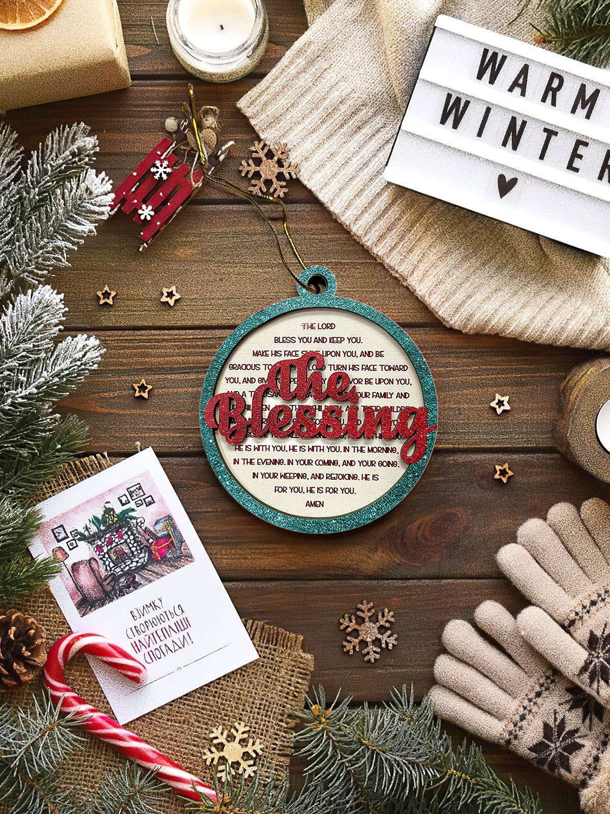 The Blessing - Two Layered Wood Ornament