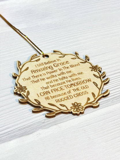 Amazing Grace Engraved Wood Ornament